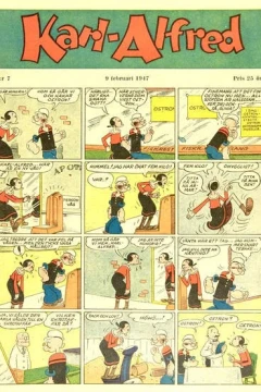 Issue #194707