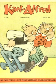 Issue #194709