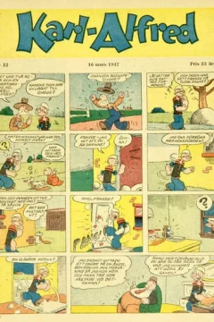 Issue #194712
