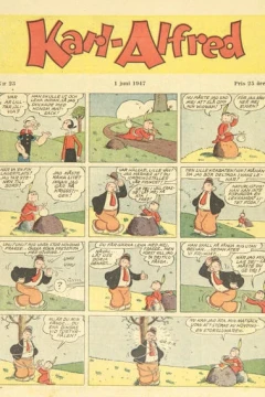 Issue #194723