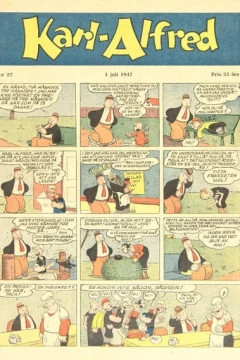 Issue #194727
