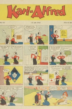 Issue #194731