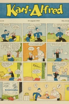Issue #194735