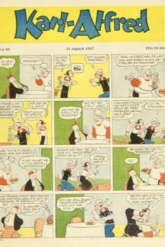 Issue #194736