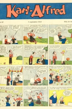 Issue #194737