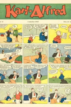 Issue #194741