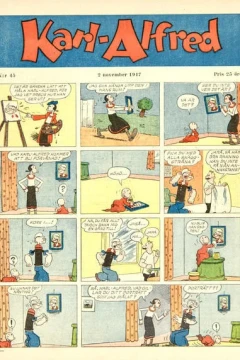 Issue #194745