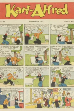 Issue #194748