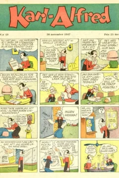 Issue #194749