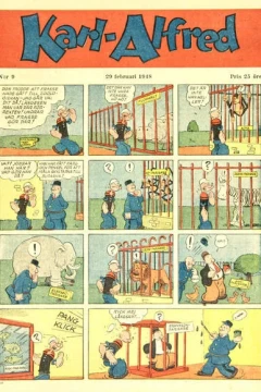 Issue #194809