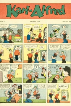 Issue #194813