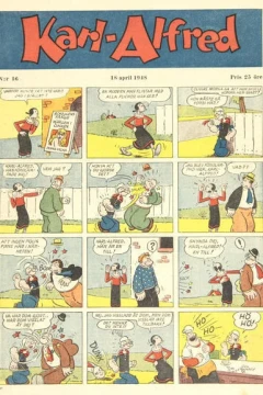 Issue #194816