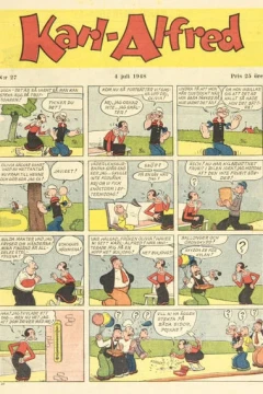 Issue #194827
