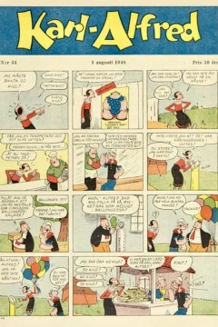 Issue #194831