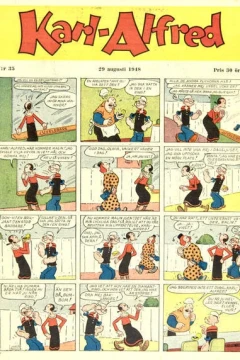 Issue #194835