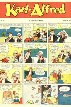 Issue #194836