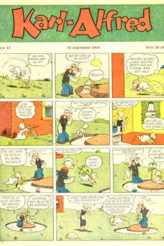 Issue #194837