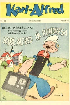 Issue #194841