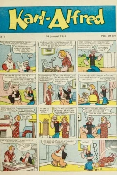 Issue #194905