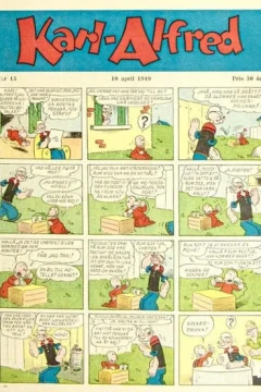 Issue #194915