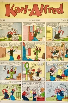 Issue #194917