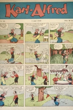Issue #194923