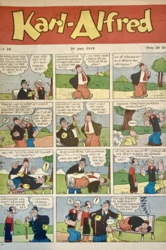 Issue #194926