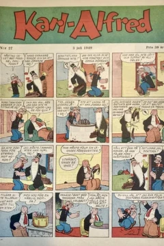 Issue #194927