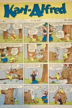 Issue #194930