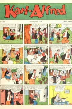 Issue #194935