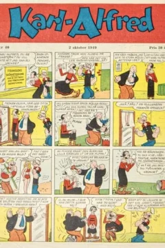 Issue #194940