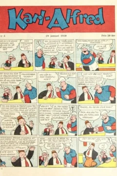 Issue #195005