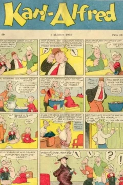 Issue #195040