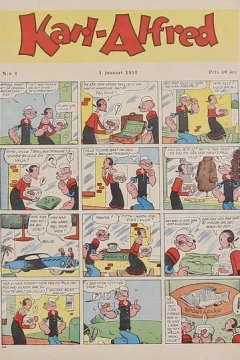 Issue #195101