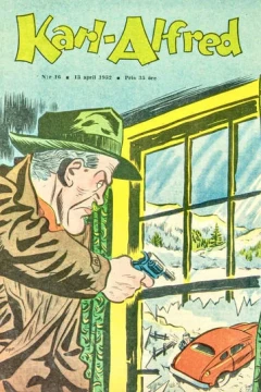 Issue #195216
