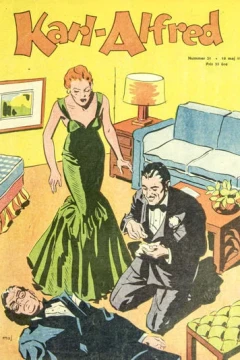 Issue #195221