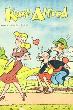Issue #195226