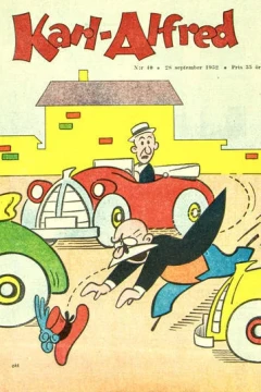 Issue #195240