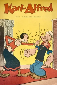 Issue #195241