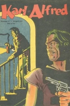 Issue #195317