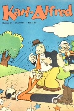 Issue #195325