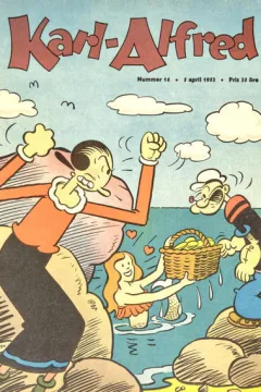 Issue #195314