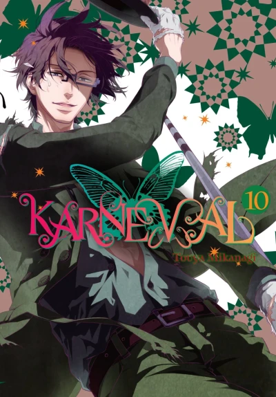 Cover of Vol. 19-20