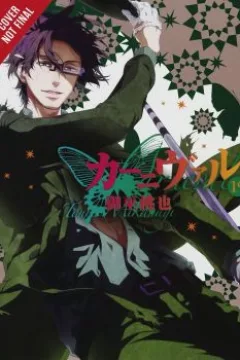Vol. 19-20
