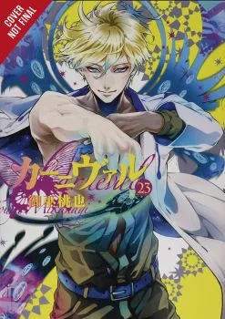 Cover of Vol. 23-24