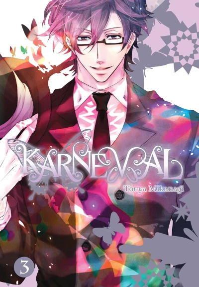 Cover of Vol. 5-6