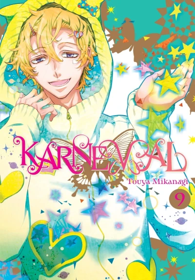 Cover of Vol. 17-18