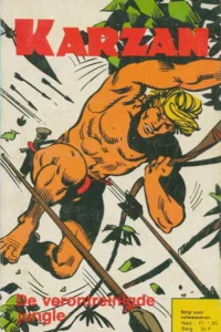 De verontreinigde jungle