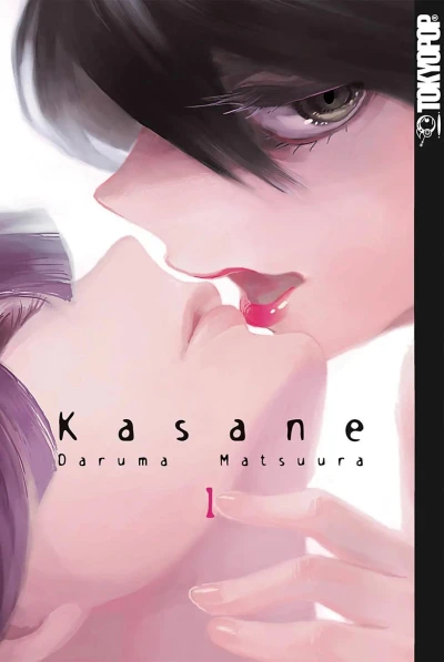 Cover of Volume #1