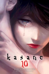 Issue #10